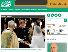Tablet Screenshot of ckom.com